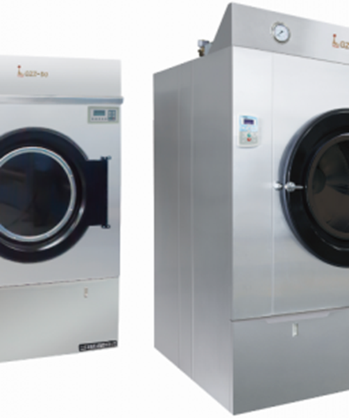 Sealion – GZZ 100 - Thiết Bị Giặt Là Tràng An - Công Ty TNHH Giặt Là Tràng An